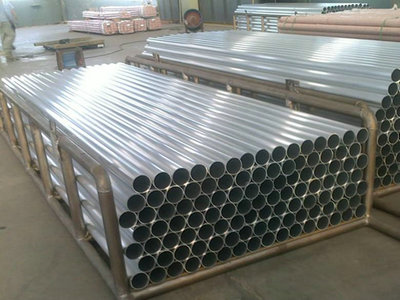 Aluminum 5083 Pipe