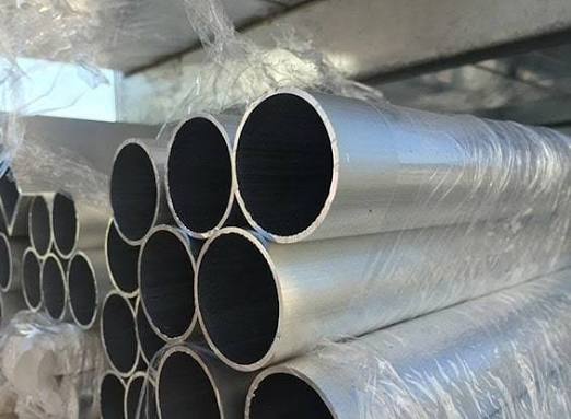 Aluminum 6063 Pipe