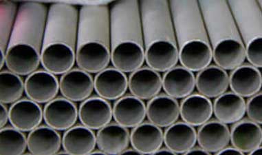 Stainless Steel 310 Pipe